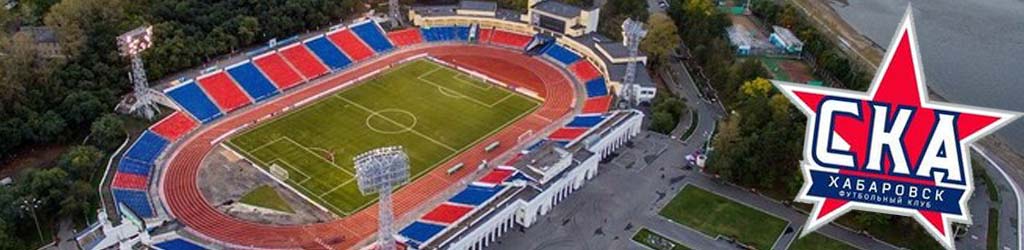 Lenin Stadium